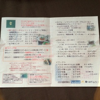 image-ff81b.jpg